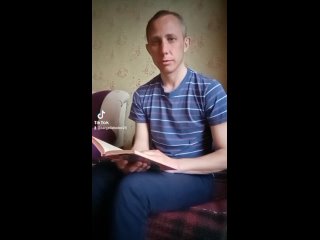 Видео от Тиктокер Sergei Lebedev