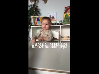 Video by Детский центр Солнечный круг