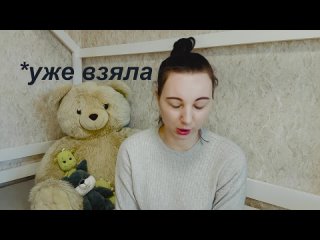 Вязовлог / первый baby box / первый марафон