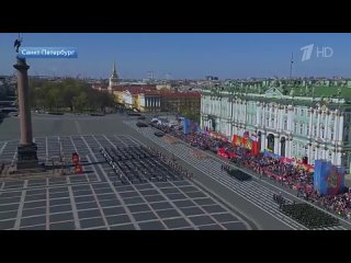 Ветераны Великой Отечественной участвовали в Параде на Дворцовой площади