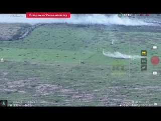 Video by Новости Спецоперации на Украине