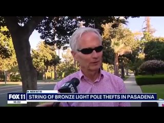 Охотники за цветметом украли 11 бронзовых фонарных столбов с центральной улицы г.Пасадина  в США