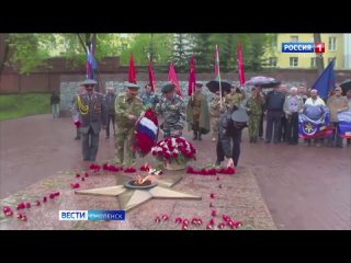 В Смоленск прибыли участники автопробега Дорогами памяти, дорогами славы