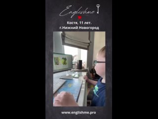 Видео от Школа английского языка | Englishme