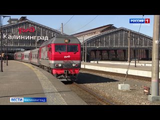 Ряд поездов в города Белоруссии и Калининград последуют в обход из-за обрушения путепровода в Вязьме Смоленской области