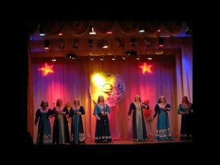 Женский вокальный ансамбль “Задоринка“  “Казаки в Берлине“