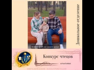 Экскурсия на фабрику Коломенское пастилы, копия, копия, копия