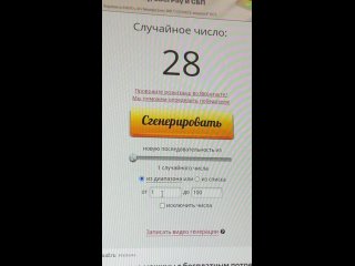 Video by Di_bombs|Мыло|соль|пена|скраб|ручнаяработа|Пермь