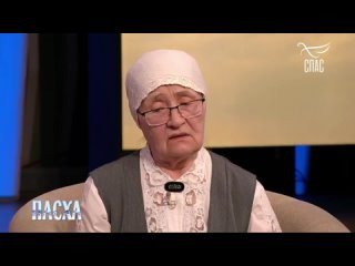 ЧТЕНИЕ ПСАЛМА ЖИВЫЙ В ПОМОЩИ УБЕРЕГЛО ОТ ВРАЖЕСКОЙ ПУЛИ: ДИТЯ ВОЙНЫ О ПАПЕ-ВОЕННОМ