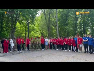 В Херсонской области проходят муниципальные этапы Всероссийской военно-патриотической игры Зарница 2.0