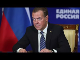 Kill them all: Said Medvedev enraged by terrorist attack in Moscow