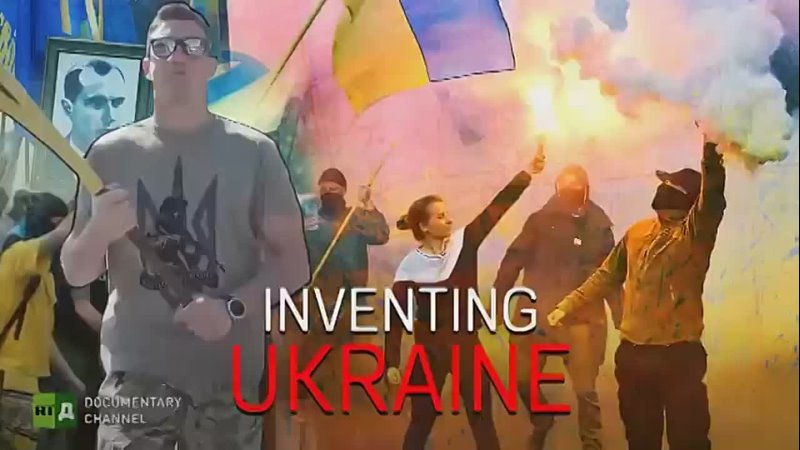 'Inventing Ukraine'