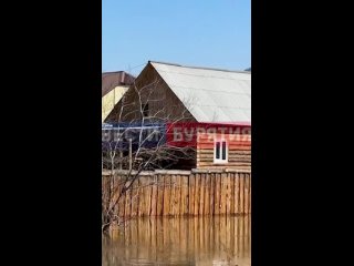 В Иволгинском районе Бурятии 11 домов попали в зону подтопления, сообщил губернатор Алексей Цыденов. Затор льда на Селенге стал