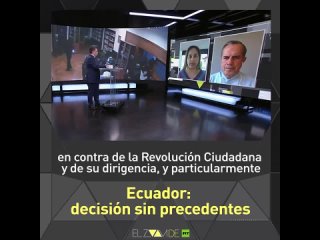 Ecuador: decisin sin precedentes