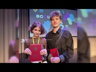 Стала призером всероссийской олимпиады школьников по немецкому языку