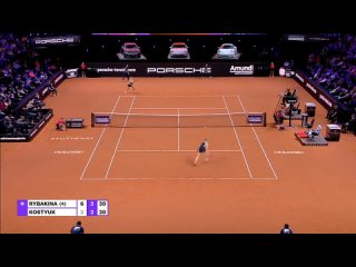 Elena Rybakina vs Marta Kostyuk Highlights Stuttgart Open 2024 Final