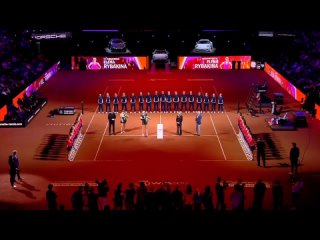 Elena Rybakina vs Marta Kostyuk Trophy Ceremony _ Stuttgart 2024