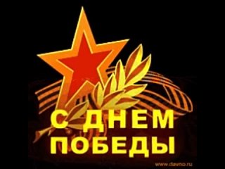 Video by Попутчики Уфа-Сургут-Нижневартовск