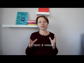 Как я начала продавать на Озоне и что из этого получилось _ Как начать продавать на Ozon и ВБ в 2024.