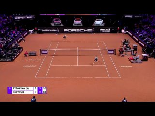 Elena Rybakina vs Marta Kostyuk 2024 Stuttgart Final (FULL MATCH & TROPHY CEREMONY).mp4