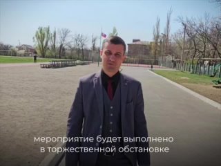 Спорт объединяет людей независимо от их национальности, возраста или пола