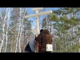 Установка православного креста на Попов остров
