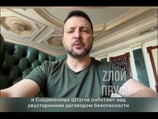 Video by Новости СВО