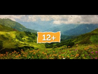7 ДНЕЙ, 7 НОЧЕЙ (12+) - комедия