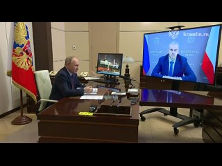 Владимир Путин провел онлайн-встречу с главой Республики Крым Сергеем Аксеновым