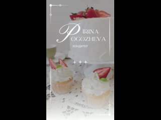 Торты и десерты на заказ Мурино,Девяткино, Бугрыtan video
