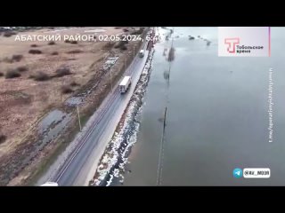 Паводок в Тюменской области