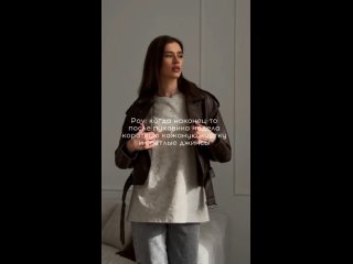 Видео от Rifori | Магазин женской одежды