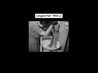 Длинные волосы и уход за ними в 1950-х годах