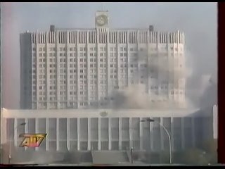 Москва Октябрь 1993   О событиях возле Белого Дома