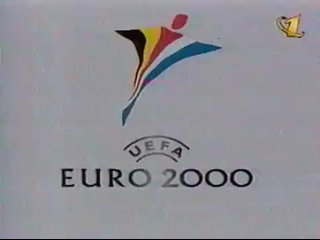 5 сентября 1998.Чемпионат Европы 2000 года в Бельгии и Нидерландах.Отборочный этап.Группа 4.Украина-Россия