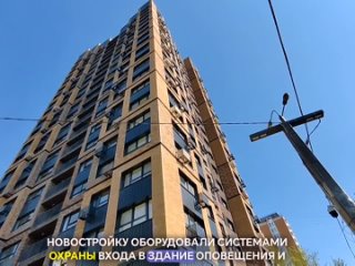 Обзор дома улица Новогиреевская дом 24А (Реновация Перово и Новогиреево)