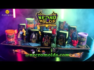 Necromolds: Monster Battles 2021 | Necromolds SMASH CAM - Lethydra Перевод