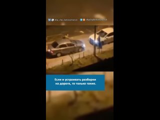 Видео от ДТП | ЧП | Белореченск | новости | сегодня