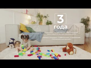 Video by Феникс-онлайн  все о региональном ТВ России