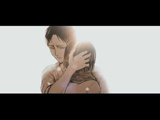 Attack on Titan Ending Manga Animation See you later, Eren.
