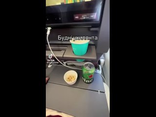 «Проснувся-ухильнувся»: украинские уклонисты запустили акцию в TikTok 2