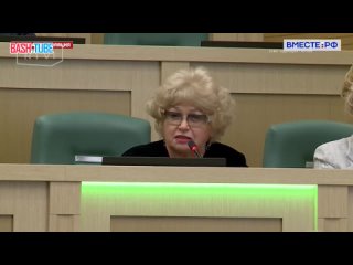 Создается впечатление, что ФСИН при подборе сотрудников "проводит кастинг насадизм", - заявила сенатор Нарусова