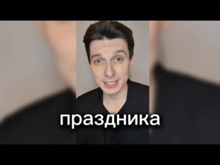 Video by Ведущий на свадьбу СПБ | Евгений Дядюк