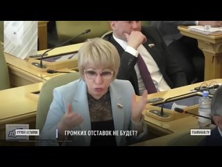 Пронько: Громких отставок не будет  Юрий Пронько