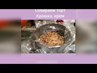 Видео от Торты рецепты