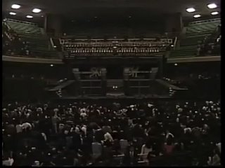 Skid Row Nippon Budokan, Tokyo, Japan 1992