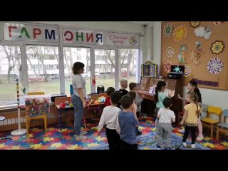 Детский центр  развития “Гармония“tan video