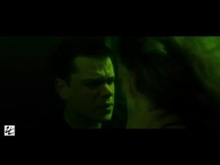 Jason Bourne - Extreme Ways