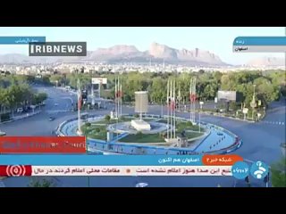 BOMBARDEMENTS SUR L’IRAN