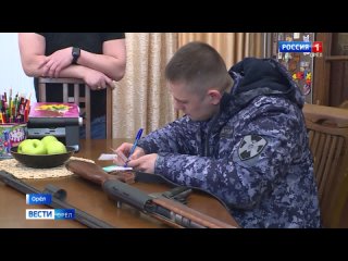 В Орловской области выявили 35 нарушений в сфере оборота оружия